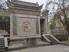 -西安关中民俗艺术博物院