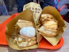 -成裕雪糕店(士多店)