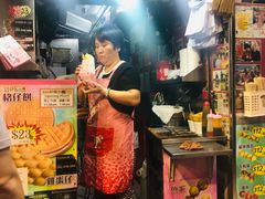 门面-利强记北角鸡蛋仔(弥敦道店 )