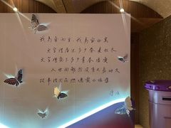 -交通银行前滩31演艺中心