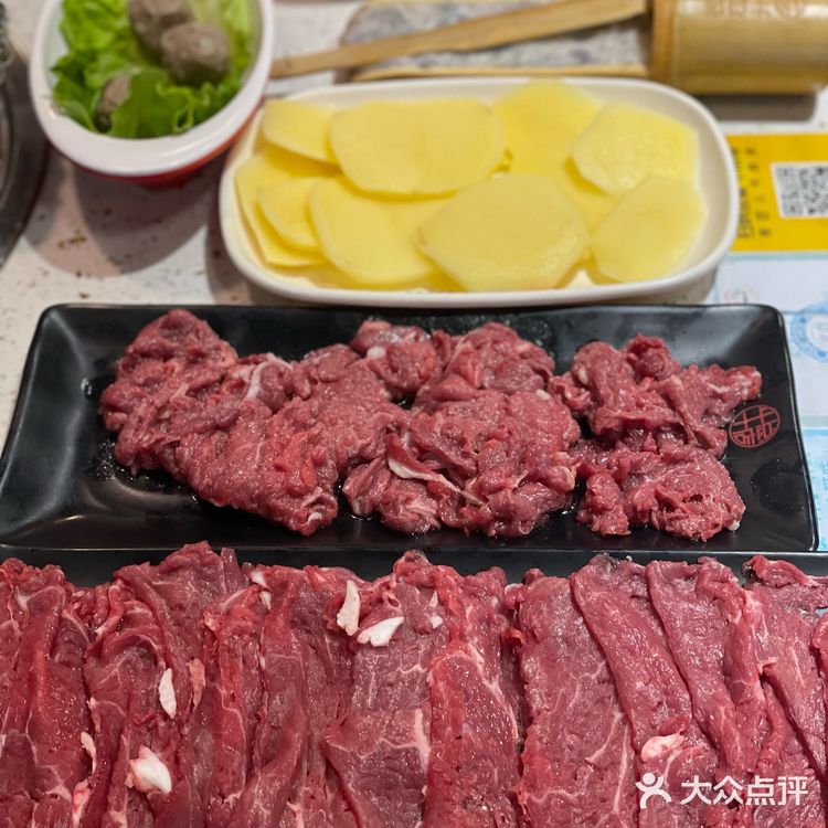 大顺巷 |  一家口感爆棚的牛肉火锅🍲