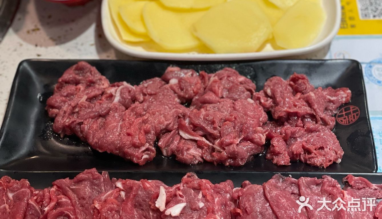 大顺巷 |  一家口感爆棚的牛肉火锅🍲