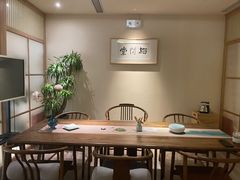 -梅间堂茶馆(绿地缤纷城店)