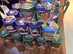 -阿杰烧烤·西安传统烤肉店(天朗御湖店)