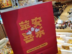 -方炉·天然食材面包店(青秀店)