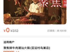 -中央戏剧学院(昌平校区)