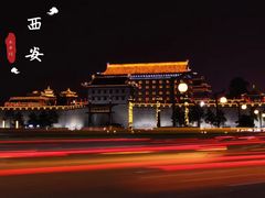 -西安城墙·碑林历史文化景区