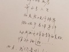 -雕刻时光咖啡馆(南院门店)