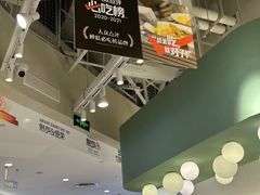 -凯德广场(西城店)