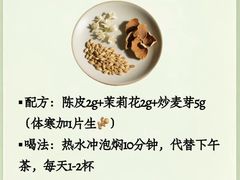 -颐而康·按摩·艾灸·足疗(汽车东站店)