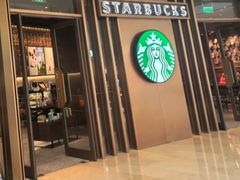 -星巴克臻选(北京颐堤港中心第二店)