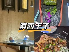 -桥边小楼·手工云南菜·古城观景小楼