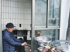 -旺山·浪头人家