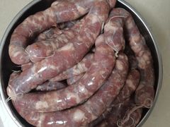 -鲁味香副食调料店