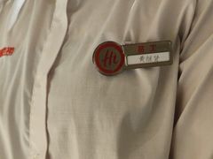 -海底捞火锅(百乐门广场店)