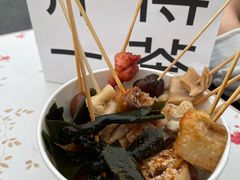 -串串香(税东街店)