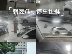 -上海市第十人民医院(总院)