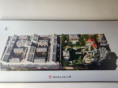-李叔同故居纪念馆