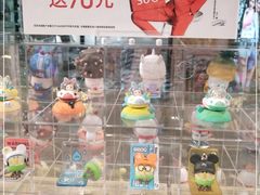 -名创优品(机场路百信广场店)