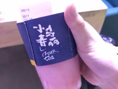 -春丽小马(济南恒隆广场店)