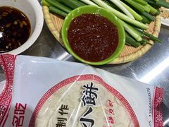 -鲁C·尚小炉·淄博烧烤(市北店)