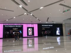 -Victoria's Secret(苏州中心全品类店)