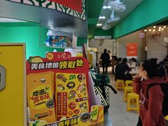-食盈碗仔翅(星玺广场店)