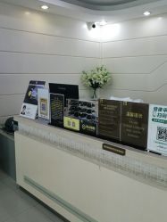 -深圳阳光医疗美容医院·旗舰店