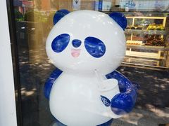 -茶百道(湖墅潮王路店)