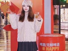 -首创奥特莱斯(西安店)