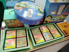 -三亚湾红树林国际会展中心(演出售票)