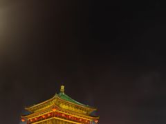 -西安鼓楼
