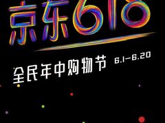 -星海汇海鲜自助烤肉火锅(百大店)