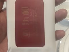 -琼林徽宴(中央门店)