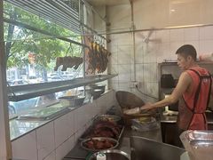 -吾家香港烧腊专门店