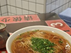 -逸桂禾面馆