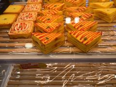 -味多美蛋糕(台湾街店)