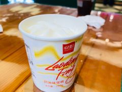 -老鼎丰(靖宇街总店)