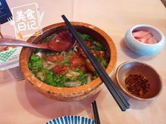 花溪牛肉粉-山石榴·贵州菜(丰盛里店)