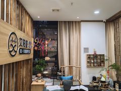 -艾柏堂8090推拿艾灸养生(御庭府邸店)