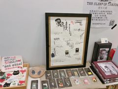 -风雨书店(下城店)