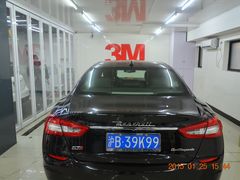 -跃通XPEL超级旗舰店(浦东店)