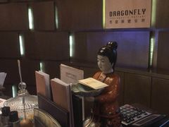 -Dragonfly悠庭·按摩Spa(新乐路店)