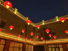 -中华巴洛克风情街