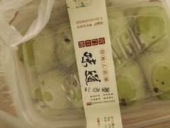 -宫门口馒头铺(创始人总店)