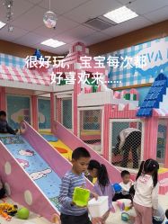 -Kitty Palace凯蒂城堡儿童生活馆(永旺梦乐城广州番禺广场店)