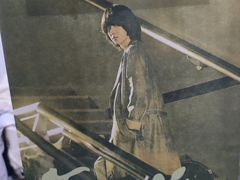 -库迪咖啡(阳光科创中心C座店)