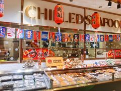 -大族广场Mall&More