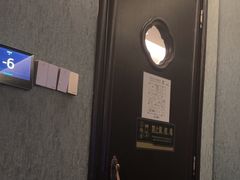 -华夏良子·足道SPA艾灸(王府井店)