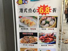 -老洋房花园饭店(绍兴路店)